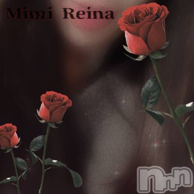 長岡デリヘル Mimi(ミミ) れいな(26)の4月11日写メブログ「初めましての時は？」