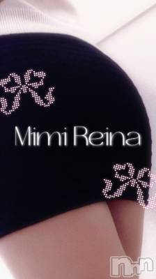 長岡デリヘル Mimi(ミミ) れいな(26)の4月12日写メブログ「びゅんびゅん対策」