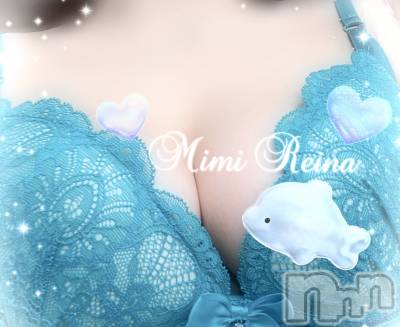 長岡デリヘル Mimi(ミミ) れいな(26)の4月14日写メブログ「ムラムラ」