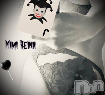 長岡デリヘル Mimi(ミミ) れいな(26)の4月23日写メブログ「4.22 ありがとうございました🔑💛」