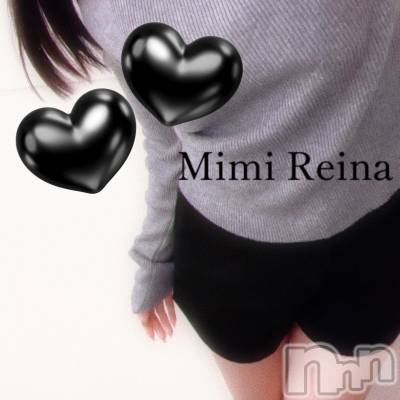 長岡デリヘル Mimi(ミミ) れいな(26)の4月23日写メブログ「くっつき隊」