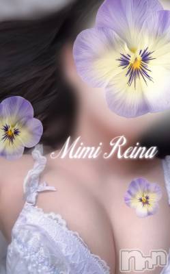 長岡デリヘル Mimi(ミミ) れいな(26)の6月11日写メブログ「きっとまた会いましょう」