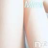 長岡デリヘル Mimi(ミミ) 体験れいな★完全業界未経験★(26)の9月23日写メブログ「はじめまして🦚💙」