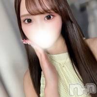 ひめか