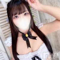 なる