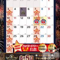 �ϥåԡ�����Τ�����✨