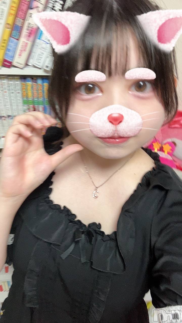 ĮХ顦Lounge R Style(饦󥸥륹) 2025ǯ1020̥֥֤त