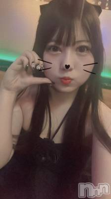 ��Į����Х��顦�����Lounge R Style(�饦�󥸥����륹������) �Ҥ��(21)��12��17���̥�֥����֤ͤ��뤫������