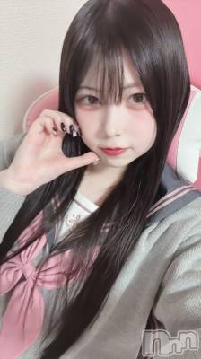 �Ҥ��(22) ��Ĺ150cm����Į����Х��顦����� Lounge R Style(�饦�󥸥����륹������)���ҡ�