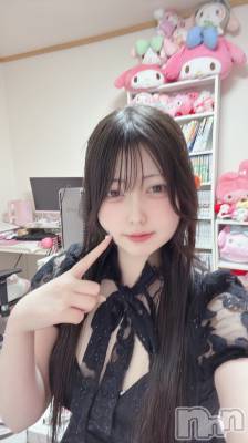 ��Į����Х��顦�����Lounge R Style(�饦�󥸥����륹������) �Ҥ��(22)��3��1���̥�֥����֤������äȡ�