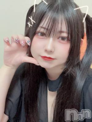 ��Į����Х��顦�����Lounge R Style(�饦�󥸥����륹������) �Ҥ��(22)��3��12���̥�֥����֤ݤ䤹�ߡ�