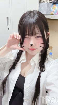 ��Į����Х��顦�����Lounge R Style(�饦�󥸥����륹������) �Ҥ��(22)��3��17���̥�֥����֤��դ��