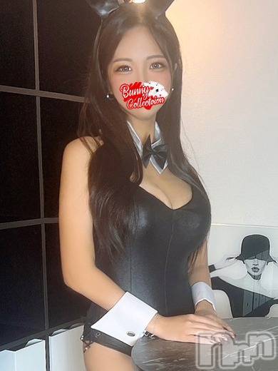 ハンナ