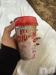 新潟ソープ新潟バニーコレクション(ニイガタバニーコレクション) ハンナ(22)の2月25日写メブログ「リピ確定👍」