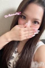 新潟ソープ新潟バニーコレクション(ニイガタバニーコレクション) ハンナ(22)の4月17日写メブログ「寝る時はナイトブラ❤️」