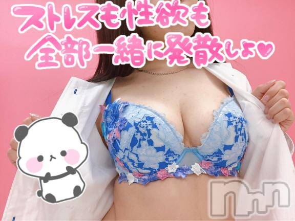 上越デリヘルHONEY(ハニー) らんか(29)の11月24日写メブログ「今月最後の！」