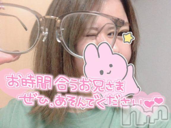 上越デリヘルHONEY(ハニー)らんか(29)の2025年10月27日写メブログ「お礼日記❣️❣️」