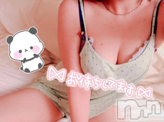 上越デリヘルHONEY(ハニー)らんか(29)の2026年1月25日写メブログ「[お題]from:daiwamanさん」