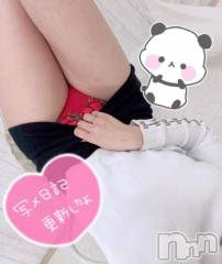 上越デリヘルHONEY(ハニー) らんか(29)の9月28日写メブログ「今日もいちにち」