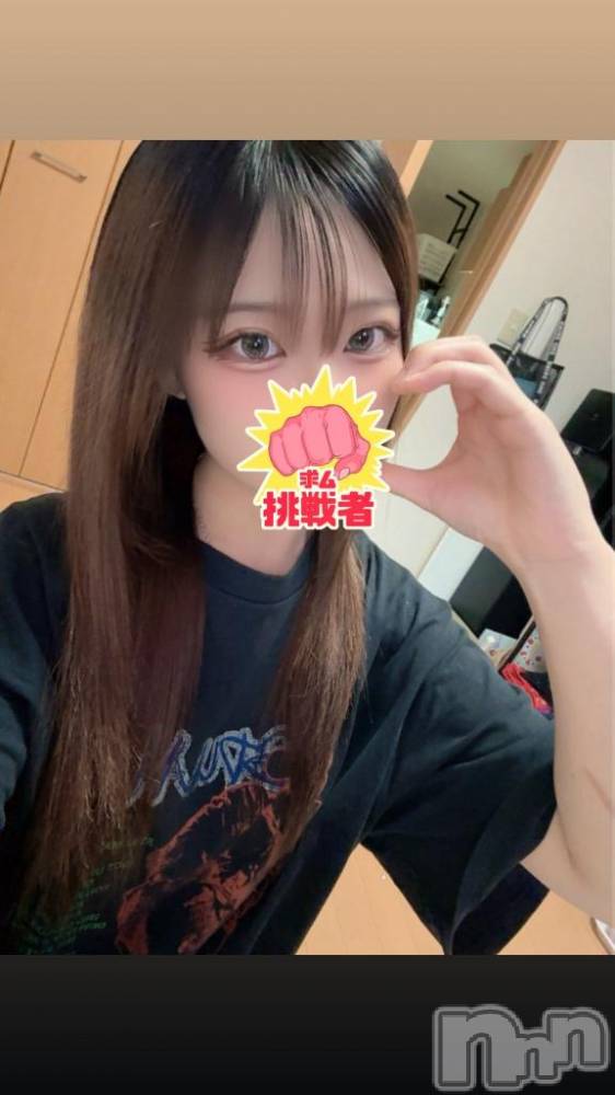 新潟ソープ新潟バニーコレクション(ニイガタバニーコレクション) オボロ(22)の12月10日写メブログ「朝から焦ったてー😅」