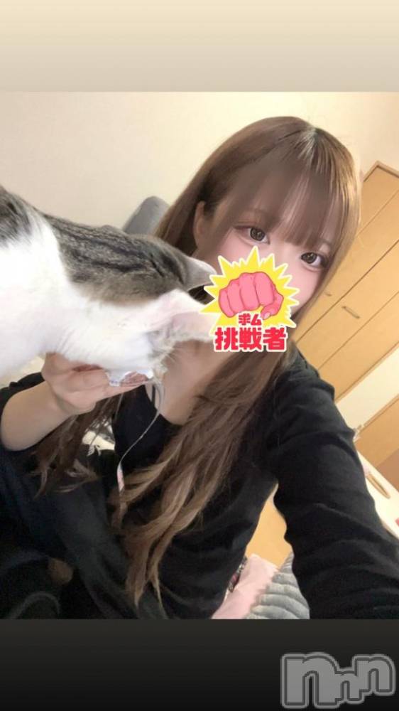 新潟ソープ新潟バニーコレクション(ニイガタバニーコレクション) オボロ(22)の1月7日写メブログ「今日もよろしくお願いします🥰」