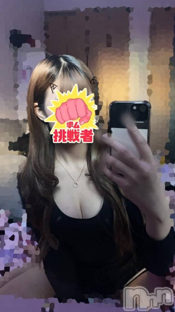 新潟ソープ新潟バニーコレクション(ニイガタバニーコレクション) オボロ(22)の2月22日写メブログ「明日あおーね💕︎」