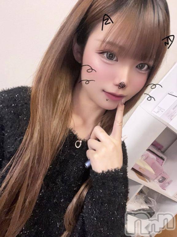 新潟ソープ新潟バニーコレクション(ニイガタバニーコレクション) オボロ(22)の2月24日写メブログ「しゅ‼️」