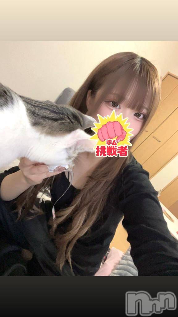 新潟ソープ新潟バニーコレクション(ニイガタバニーコレクション)オボロ(22)の2026年1月7日写メブログ「今日もよろしくお願いします🥰」