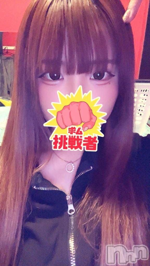 新潟ソープ新潟バニーコレクション(ニイガタバニーコレクション)オボロ(22)の2026年1月28日写メブログ「私じゃだめ？」