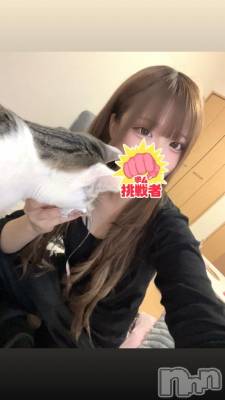 新潟ソープ 新潟バニーコレクション(ニイガタバニーコレクション) オボロ(22)の1月7日写メブログ「今日もよろしくお願いします🥰」