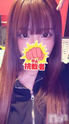 新潟ソープ 新潟バニーコレクション(ニイガタバニーコレクション) オボロ(22)の1月28日写メブログ「私じゃだめ？」