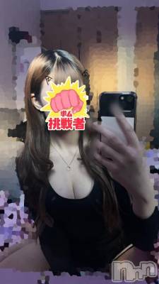 新潟ソープ 新潟バニーコレクション(ニイガタバニーコレクション) オボロ(22)の2月22日写メブログ「明日あおーね💕︎」