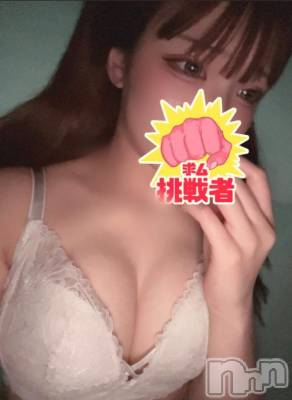 新潟ソープ 新潟バニーコレクション(ニイガタバニーコレクション) オボロ(22)の3月2日写メブログ「おつかれさまです🫶🏻」