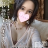 おりか(24)