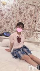 長岡デリヘルROOKIE(ルーキー) ひすい(22)の10月4日写メブログ「お礼💌」