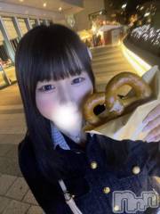 長岡デリヘルROOKIE(ルーキー) みる(19)の2月2日写メブログ「はじめましてのドキドキ、みると一緒に…💗」