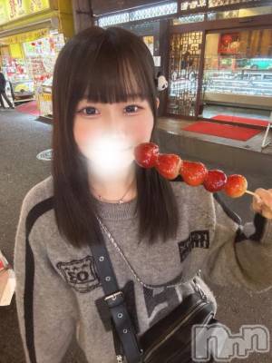 長岡デリヘル ROOKIE(ルーキー) みる(19)の2月3日写メブログ「実はね…みる、どっちも好きなんです🫣💗」