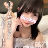 みる(19)