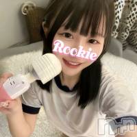 みる