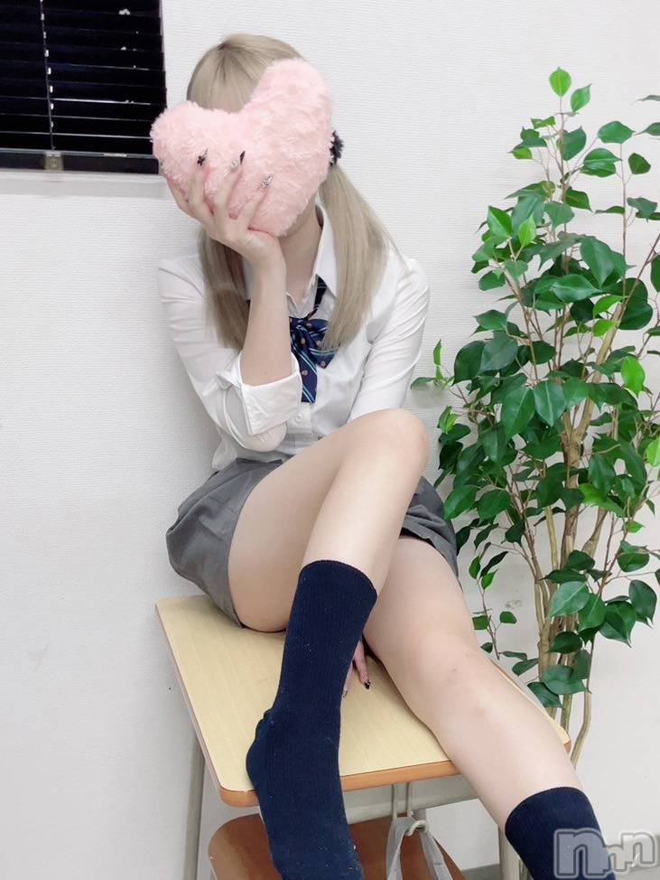 みおん