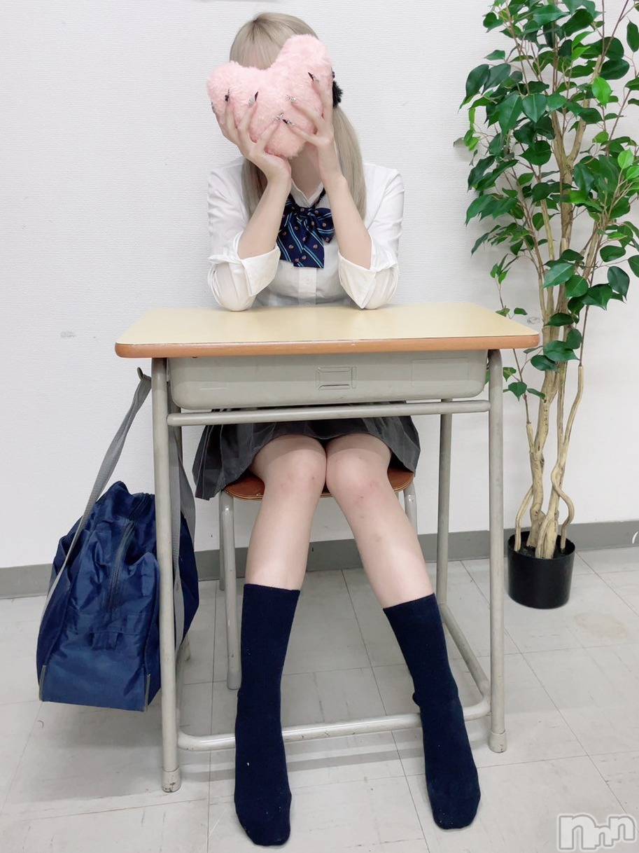 みおん