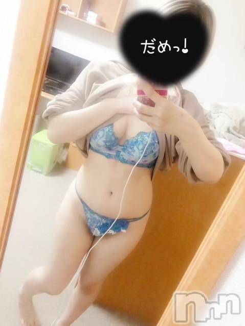 上越デリヘルHONEY(ハニー) せいら(♪)(36)の10月1日写メブログ「ありがとう💗」
