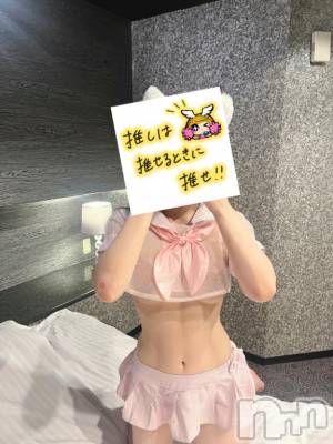 上越デリヘル HONEY(ハニー) せいら(♪)(36)の10月5日写メブログ「最終日💗」