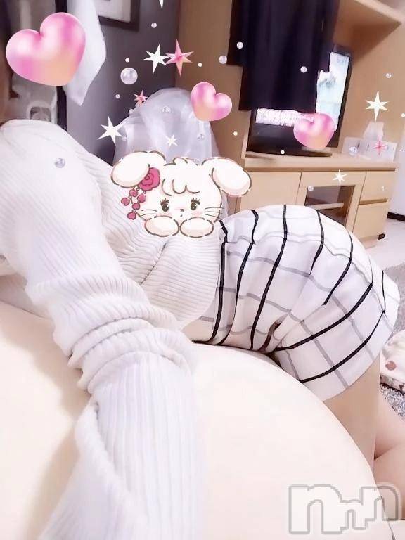 新潟デリヘル新潟人妻デリバリーヘルス 下心 ～したごころ～(シタゴコロ)りお奥様(19)の2026年6月3日写メブログ「今日は雨だね（´-`）.｡oO」