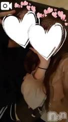 新潟デリヘル新潟人妻デリバリーヘルス 下心 ～したごころ～(シタゴコロ) りお奥様(19)の12月20日写メブログ「癒しとえっち、あります♡」