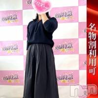 はなの