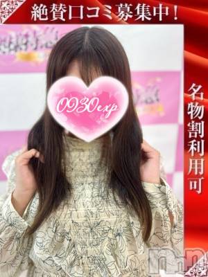 いちあ(28) 身長159cm、スリーサイズB89(D).W58.H86。新潟デリヘル 奥様特急 新潟店(オクサマトッキュウニイガタテン)在籍。
