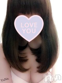 新潟デリヘルデリヘル新潟(デリヘルニイガタ) 体験入店/ゆな(27)の2月28日写メブログ「漢字が読めませんでした」