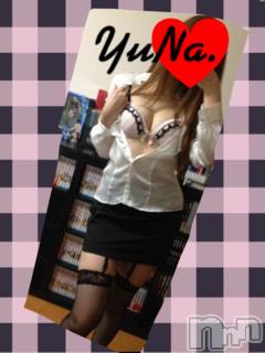 新潟デリヘルデリヘル新潟(デリヘルニイガタ) 体験入店/ゆな(27)の3月20日写メブログ「残酷すぎる…」