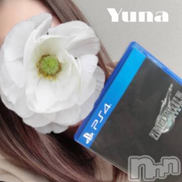 新潟デリヘルデリヘル新潟(デリヘルニイガタ) 体験入店/ゆな(27)の5月1日写メブログ「今のうちに…」